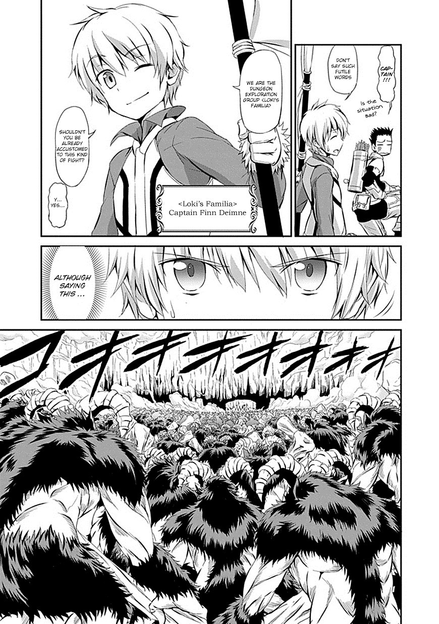 Dungeon ni Deai o Motomeru no wa Machigatte Iru Darou ka Gaiden - Sword Oratoria chapter 1 page 7