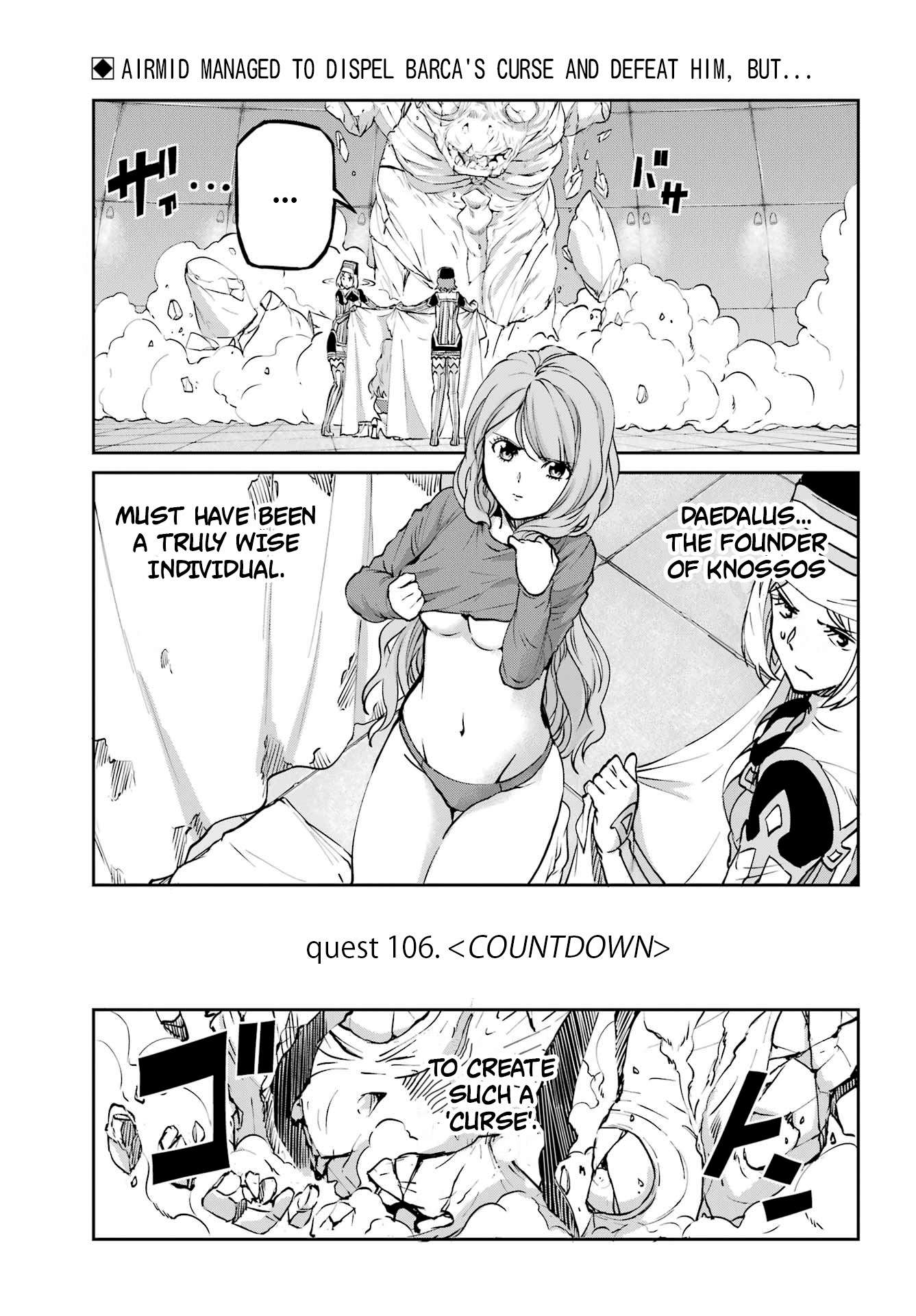 Dungeon ni Deai o Motomeru no wa Machigatte Iru Darou ka Gaiden - Sword Oratoria chapter 106 page 1