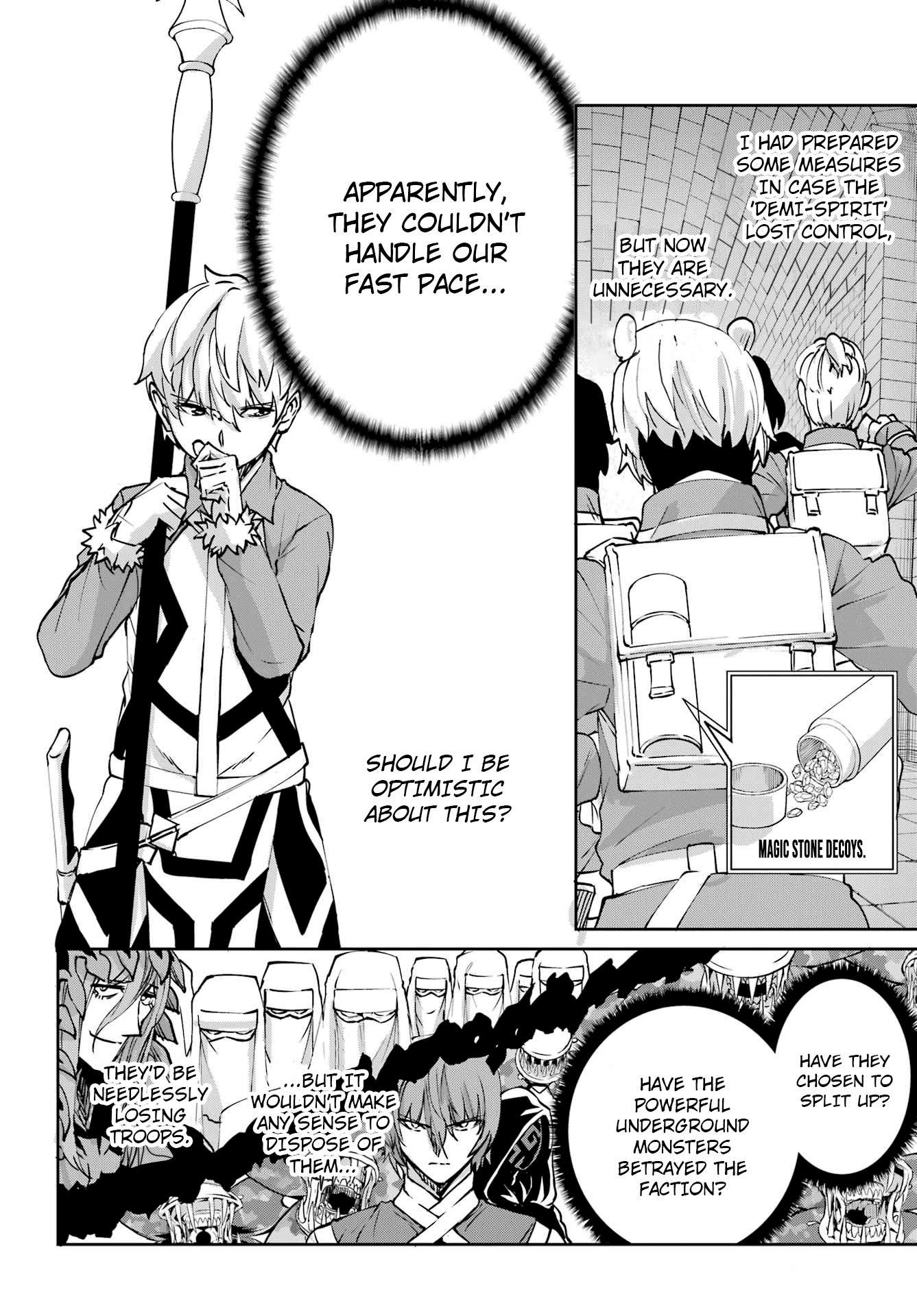 Dungeon ni Deai o Motomeru no wa Machigatte Iru Darou ka Gaiden - Sword Oratoria chapter 106 page 24