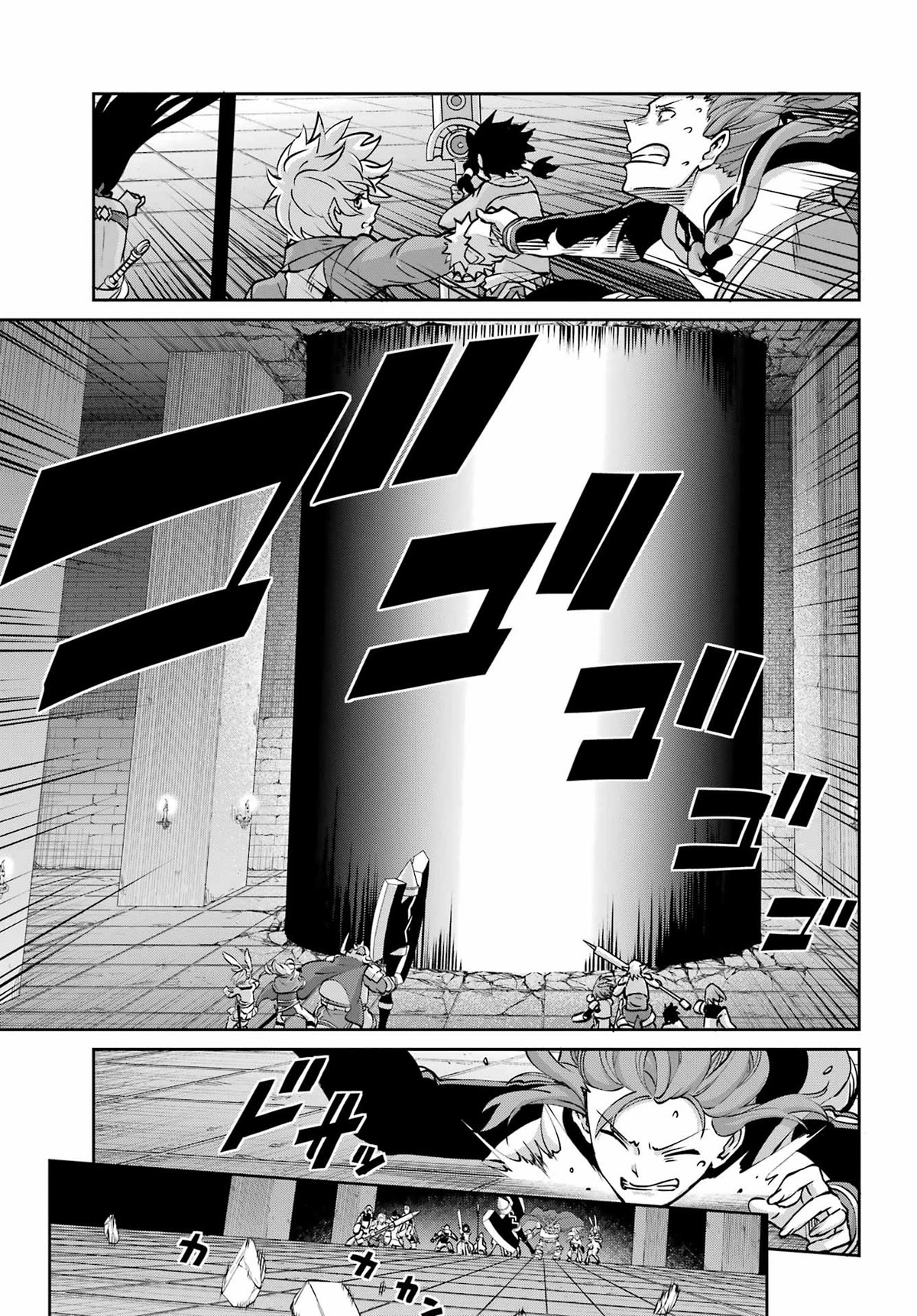 Dungeon ni Deai o Motomeru no wa Machigatte Iru Darou ka Gaiden - Sword Oratoria chapter 109 page 17