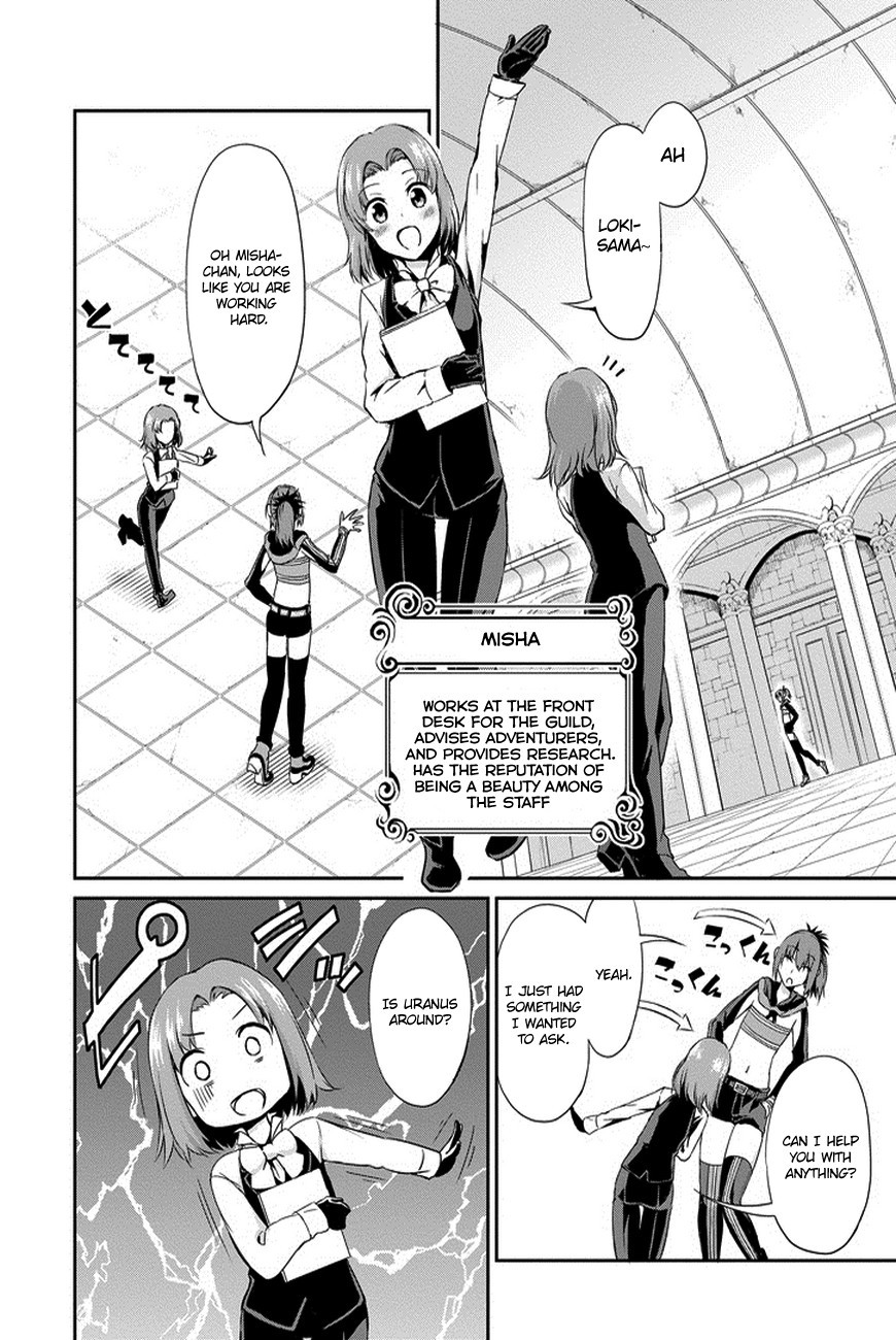 Dungeon ni Deai o Motomeru no wa Machigatte Iru Darou ka Gaiden - Sword Oratoria chapter 11 page 23