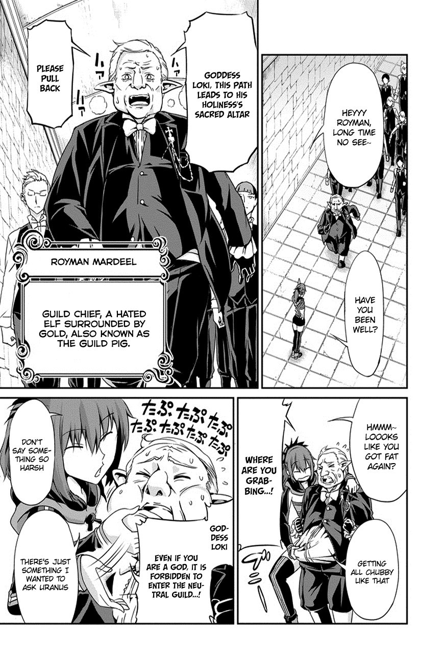 Dungeon ni Deai o Motomeru no wa Machigatte Iru Darou ka Gaiden - Sword Oratoria chapter 11 page 26