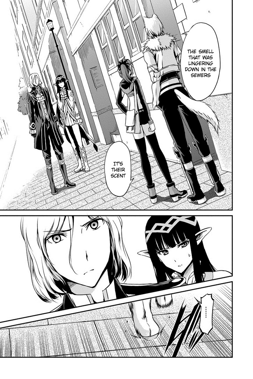 Dungeon ni Deai o Motomeru no wa Machigatte Iru Darou ka Gaiden - Sword Oratoria chapter 11 page 4