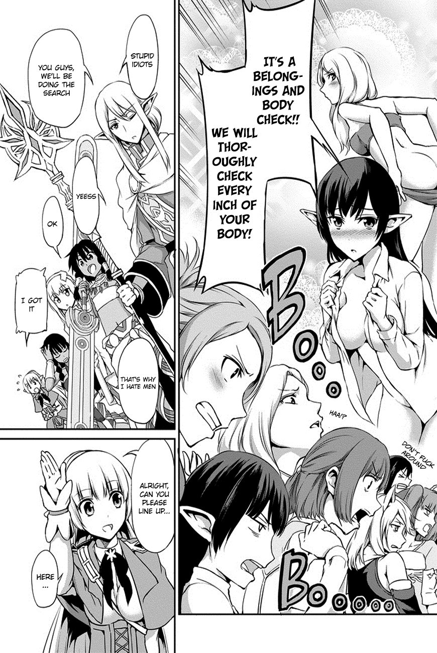 Dungeon ni Deai o Motomeru no wa Machigatte Iru Darou ka Gaiden - Sword Oratoria chapter 11 page 42