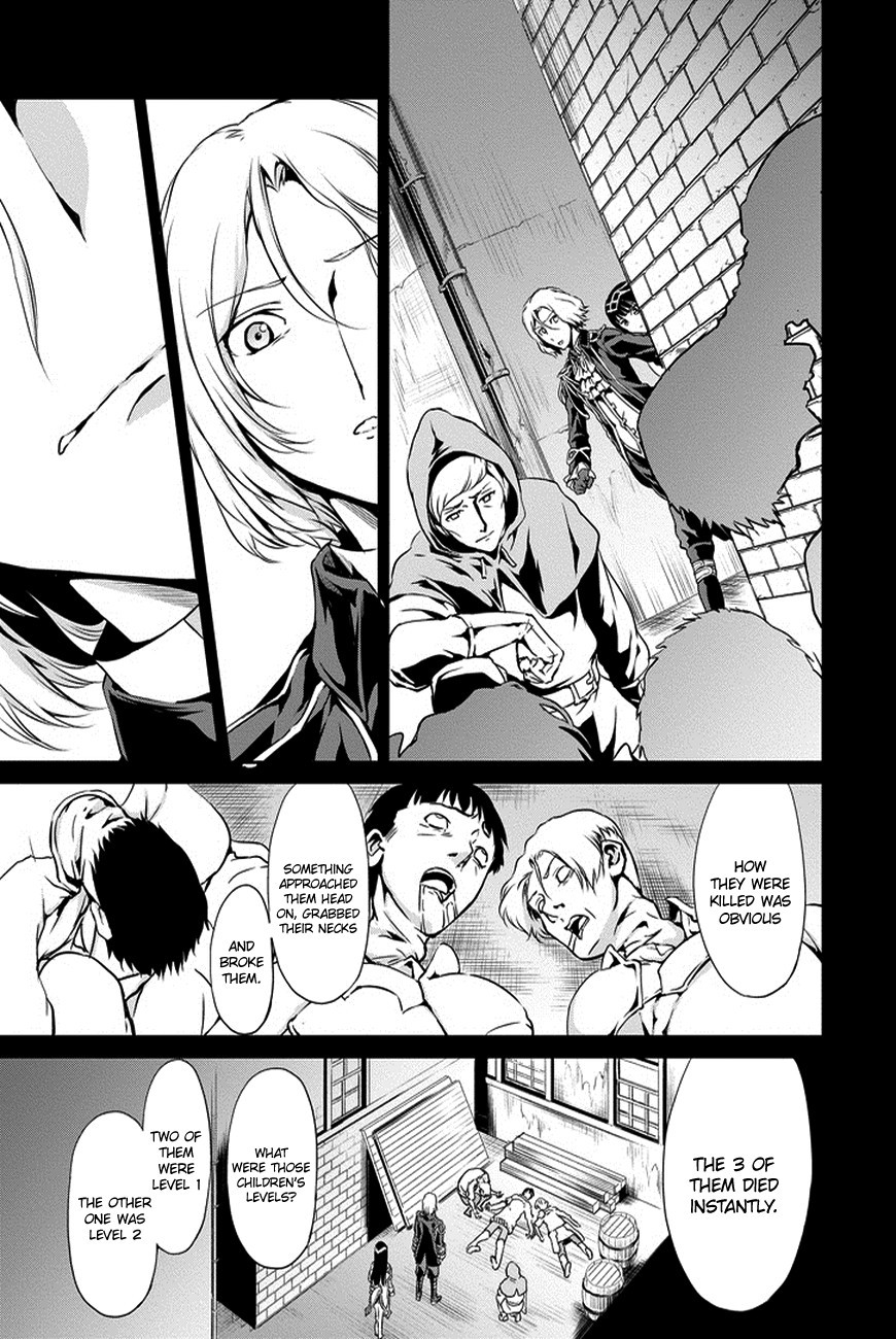 Dungeon ni Deai o Motomeru no wa Machigatte Iru Darou ka Gaiden - Sword Oratoria chapter 11 page 8