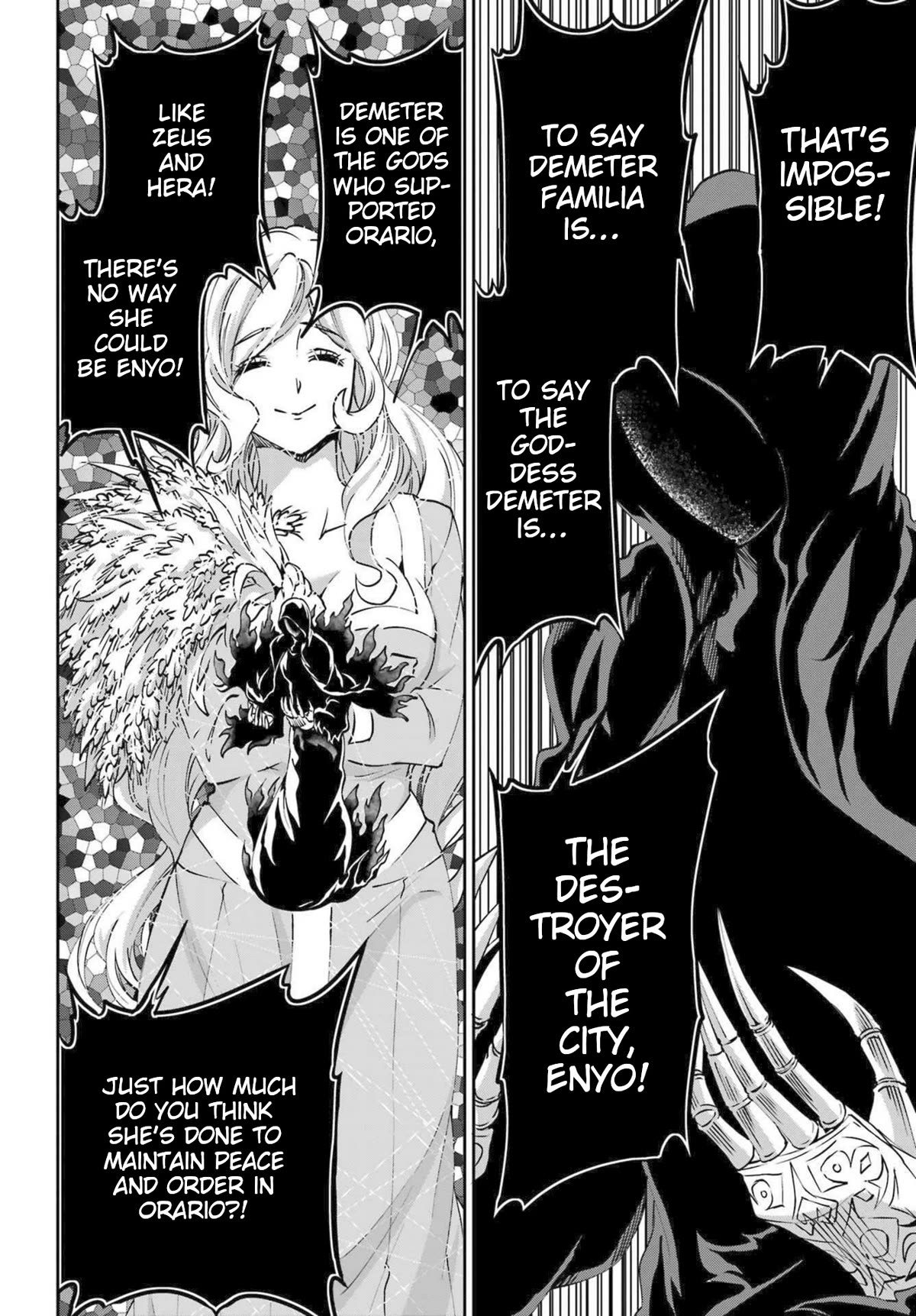 Dungeon ni Deai o Motomeru no wa Machigatte Iru Darou ka Gaiden - Sword Oratoria chapter 112 page 17