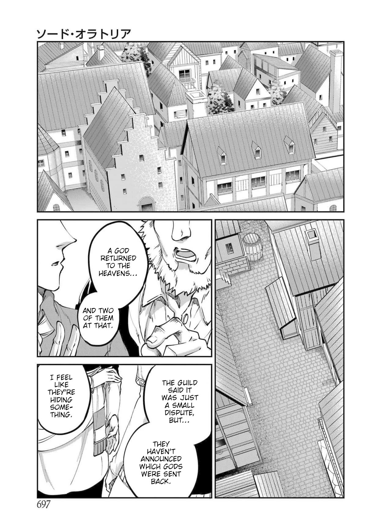 Dungeon ni Deai o Motomeru no wa Machigatte Iru Darou ka Gaiden - Sword Oratoria chapter 112 page 24