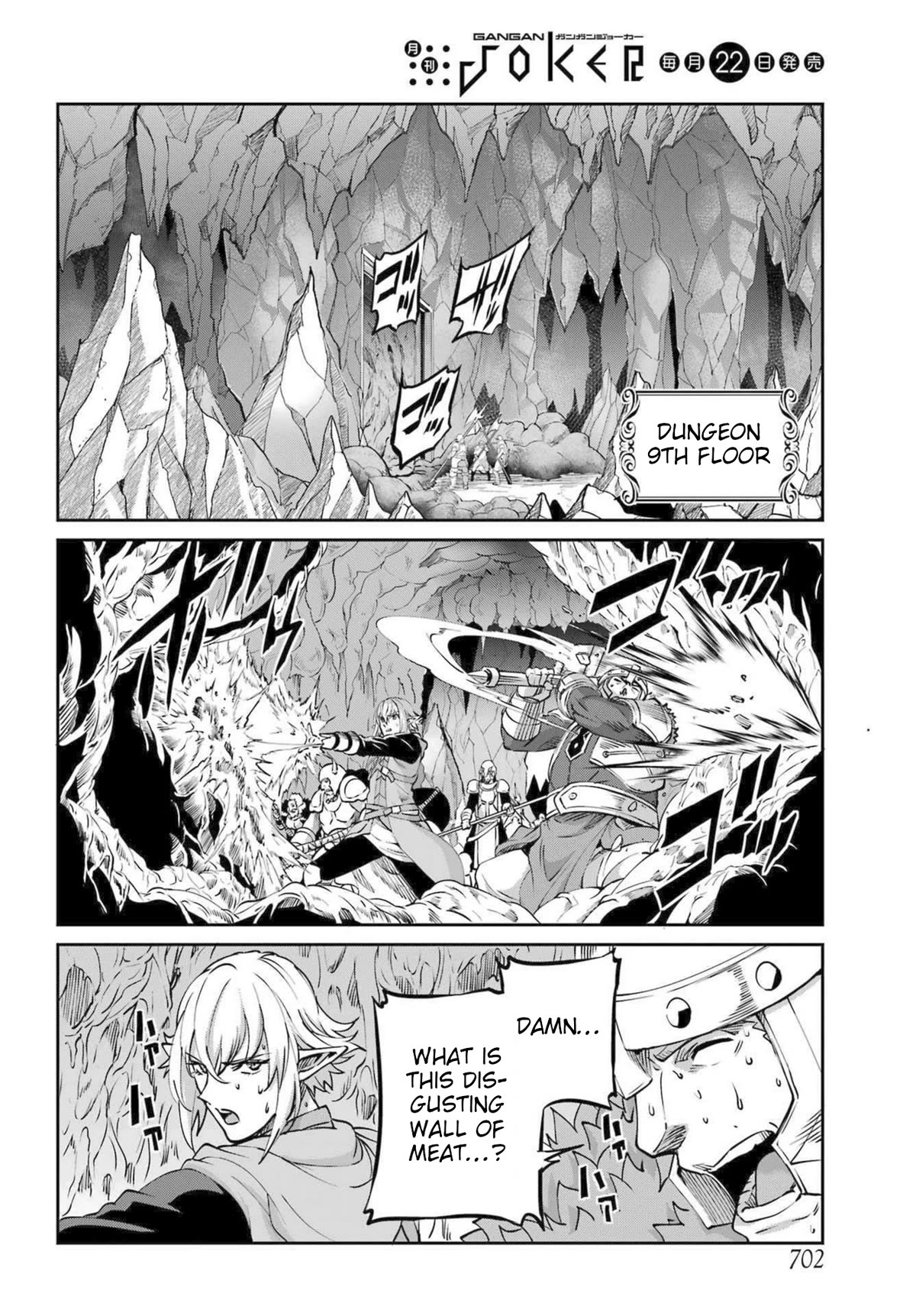 Dungeon ni Deai o Motomeru no wa Machigatte Iru Darou ka Gaiden - Sword Oratoria chapter 112 page 29