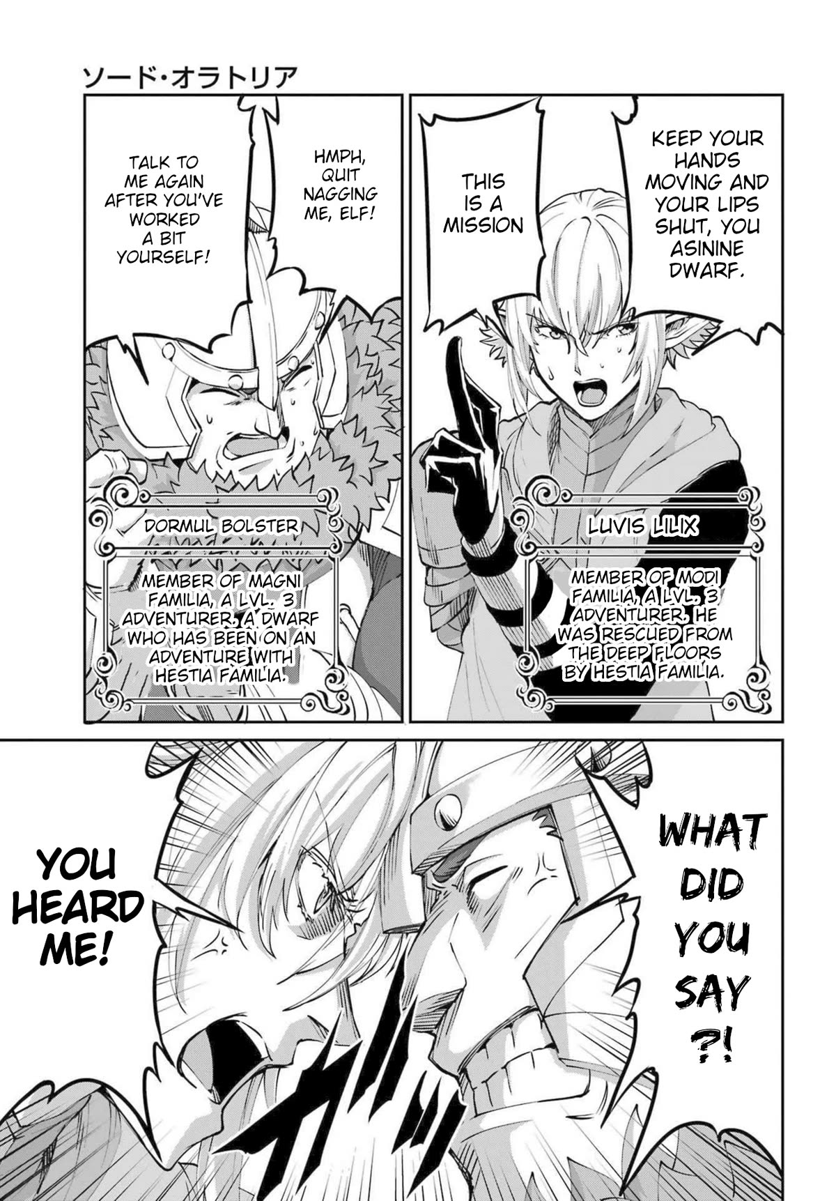 Dungeon ni Deai o Motomeru no wa Machigatte Iru Darou ka Gaiden - Sword Oratoria chapter 112 page 30