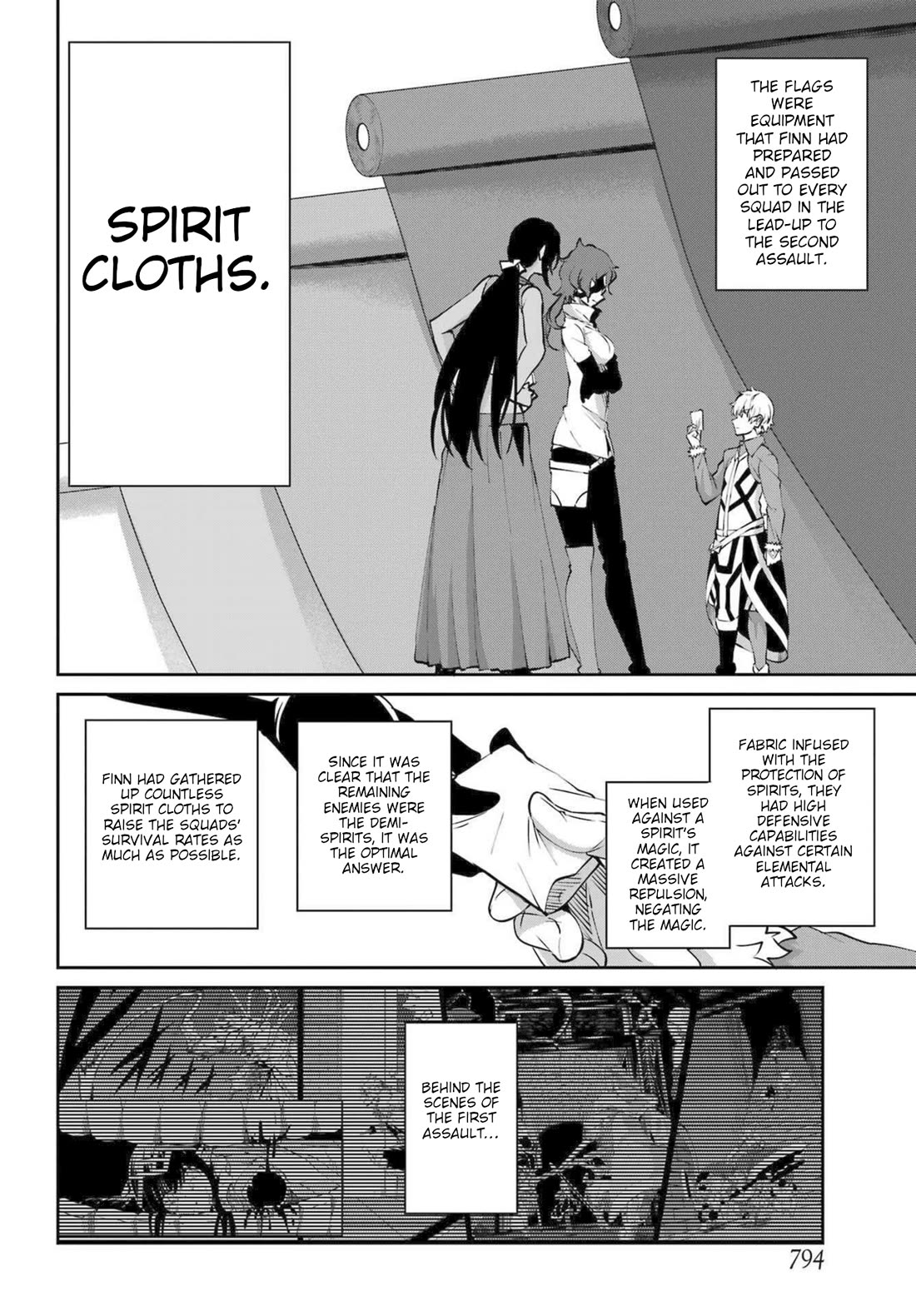 Dungeon ni Deai o Motomeru no wa Machigatte Iru Darou ka Gaiden - Sword Oratoria chapter 117 page 15