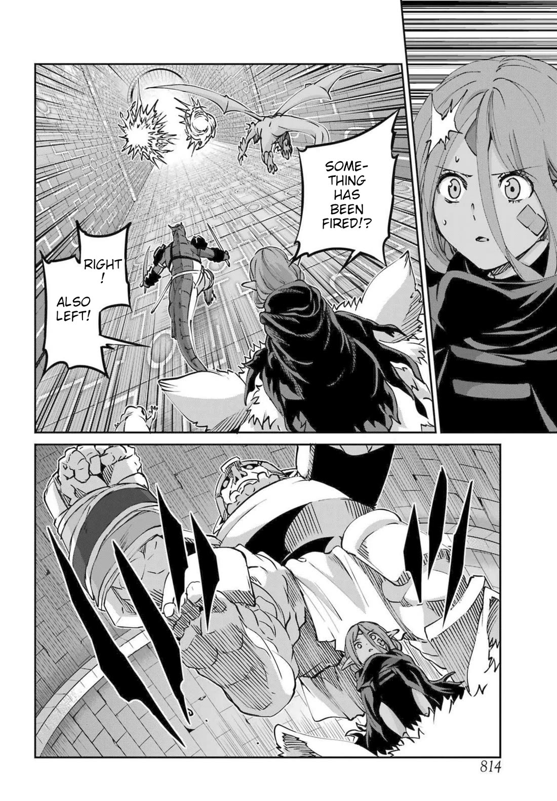 Dungeon ni Deai o Motomeru no wa Machigatte Iru Darou ka Gaiden - Sword Oratoria chapter 117 page 33