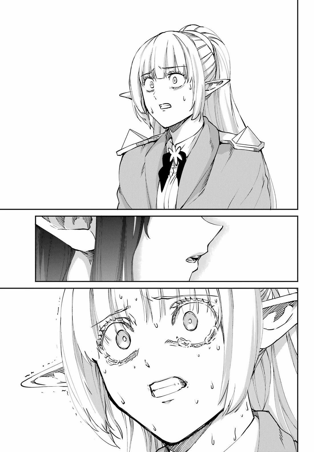 Dungeon ni Deai o Motomeru no wa Machigatte Iru Darou ka Gaiden - Sword Oratoria chapter 125 page 33