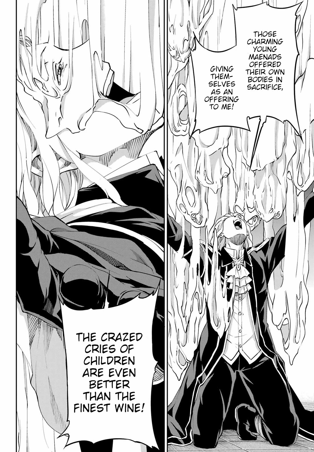 Dungeon ni Deai o Motomeru no wa Machigatte Iru Darou ka Gaiden - Sword Oratoria chapter 125 page 4