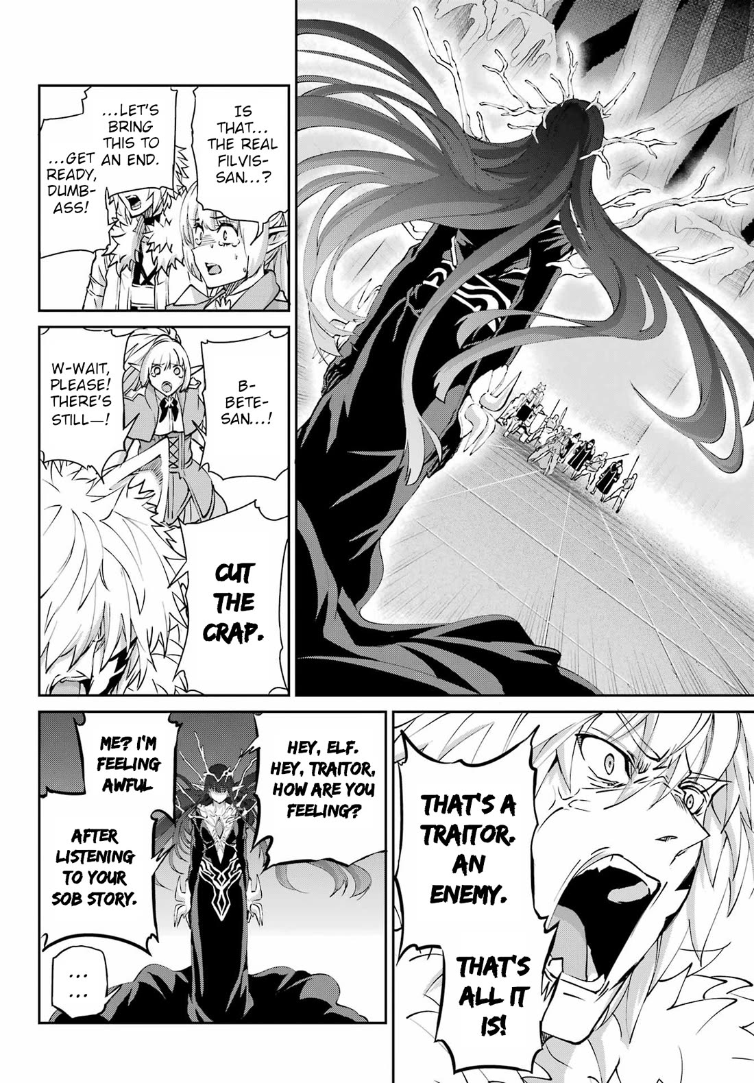 Dungeon ni Deai o Motomeru no wa Machigatte Iru Darou ka Gaiden - Sword Oratoria chapter 126 page 11