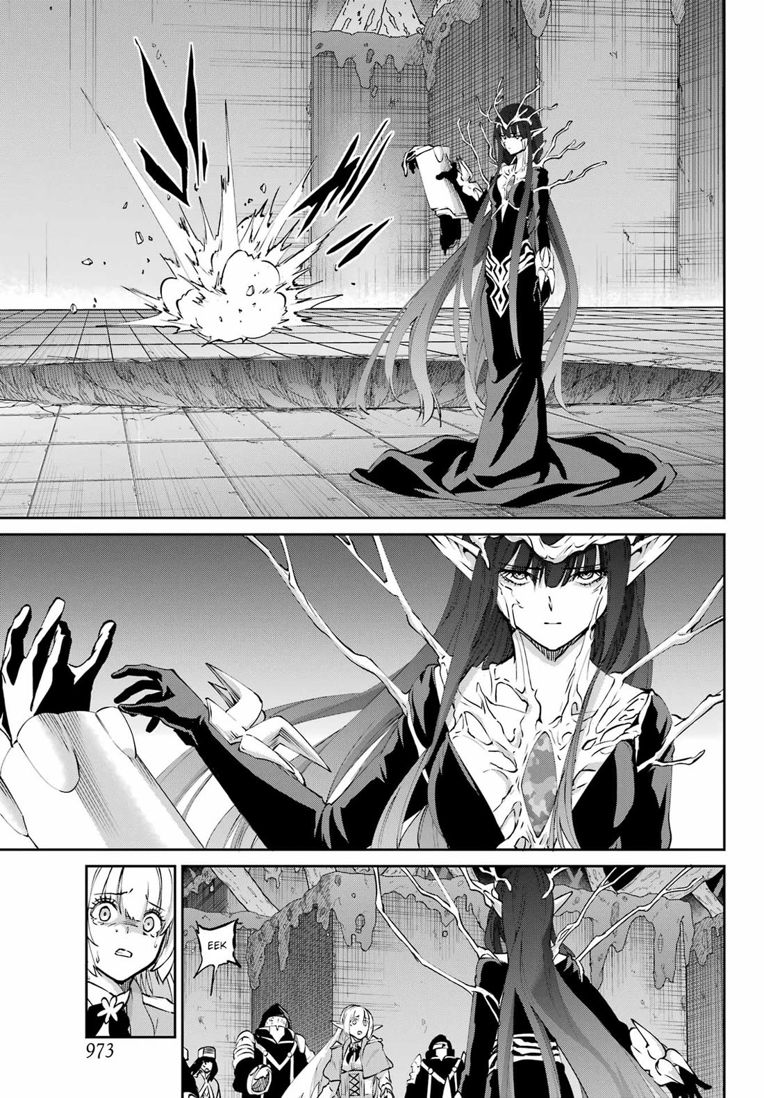 Dungeon ni Deai o Motomeru no wa Machigatte Iru Darou ka Gaiden - Sword Oratoria chapter 126 page 24