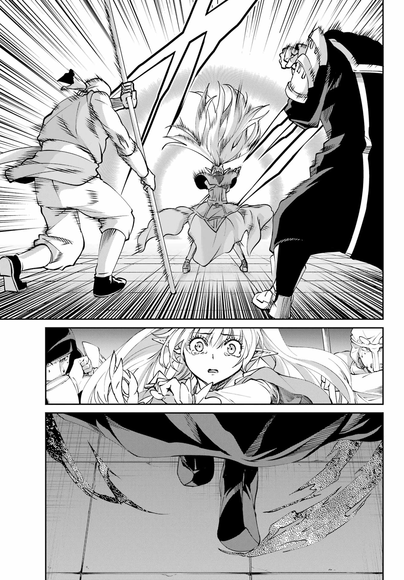 Dungeon ni Deai o Motomeru no wa Machigatte Iru Darou ka Gaiden - Sword Oratoria chapter 126 page 9