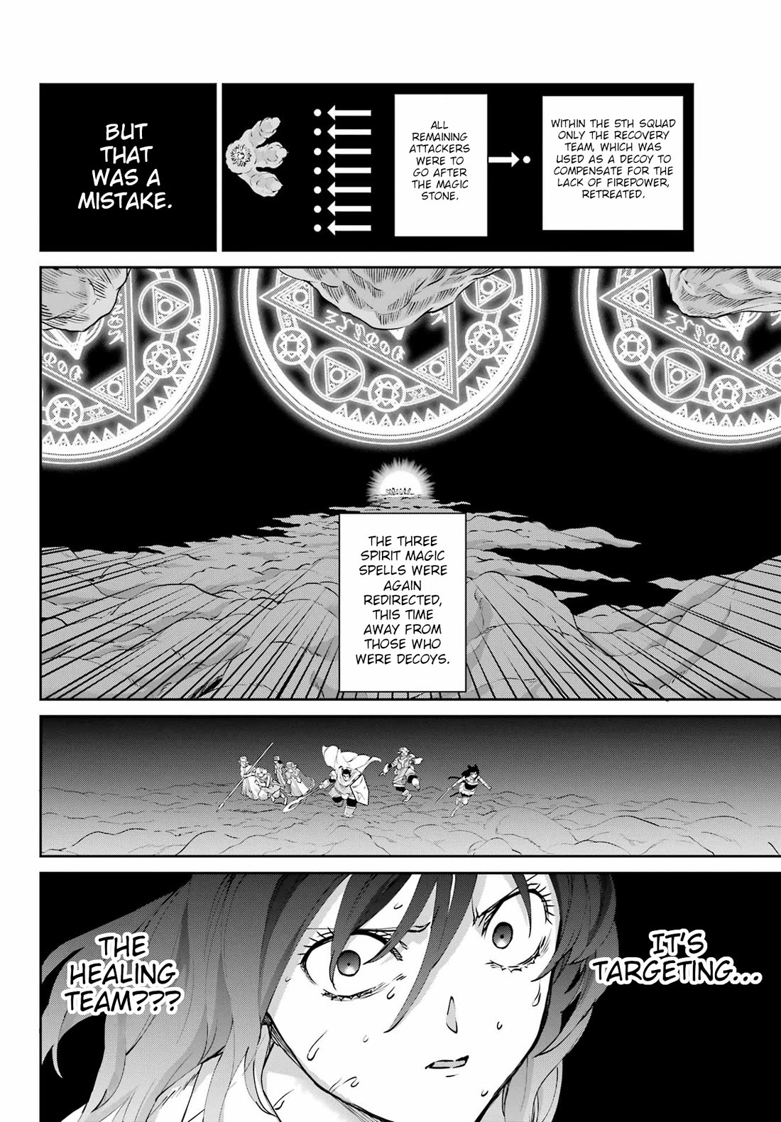 Dungeon ni Deai o Motomeru no wa Machigatte Iru Darou ka Gaiden - Sword Oratoria chapter 127 page 12