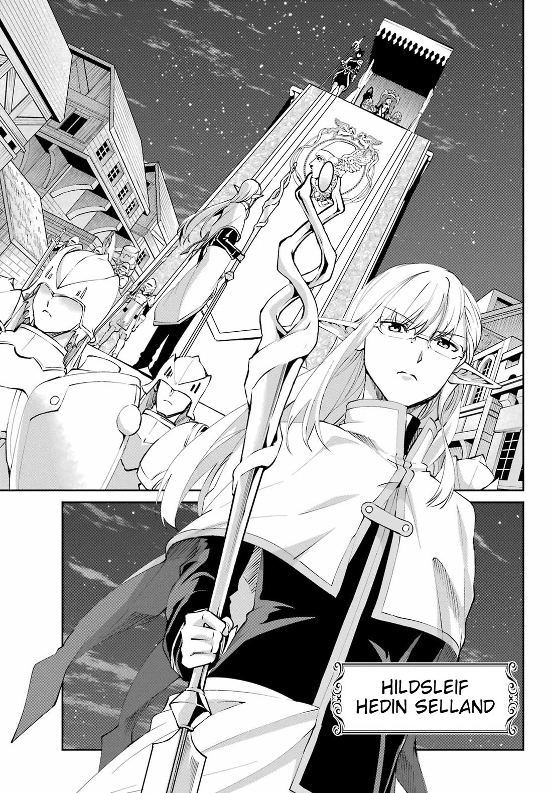 Dungeon ni Deai o Motomeru no wa Machigatte Iru Darou ka Gaiden - Sword Oratoria chapter 128 page 24