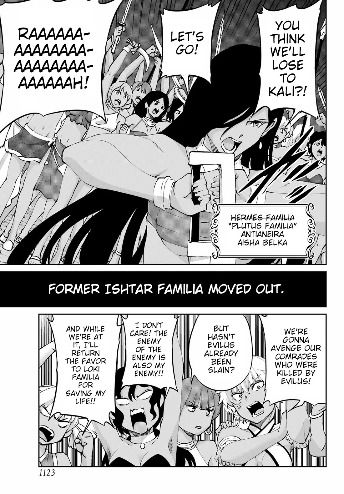 Dungeon ni Deai o Motomeru no wa Machigatte Iru Darou ka Gaiden - Sword Oratoria chapter 128 page 43