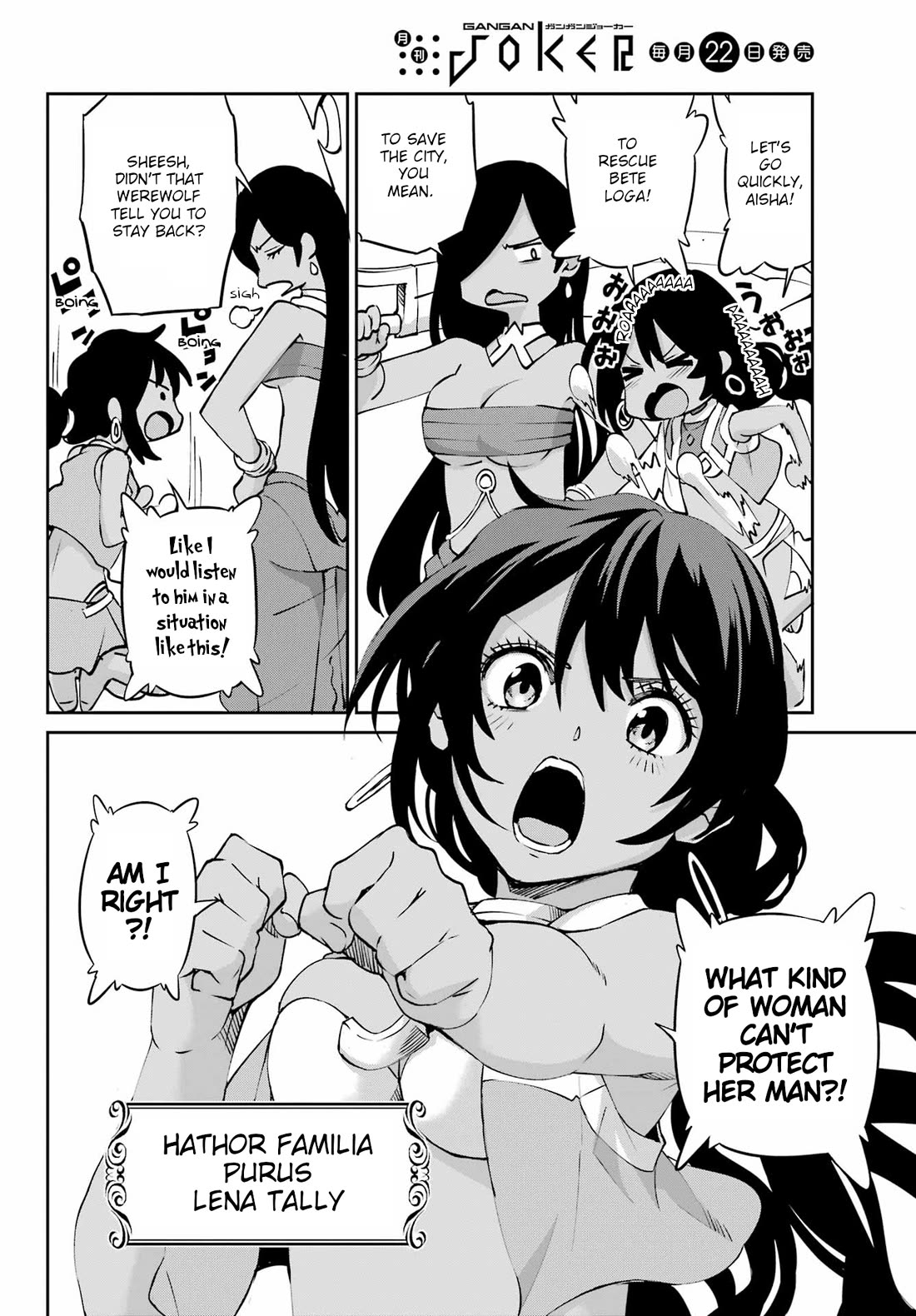 Dungeon ni Deai o Motomeru no wa Machigatte Iru Darou ka Gaiden - Sword Oratoria chapter 128 page 44