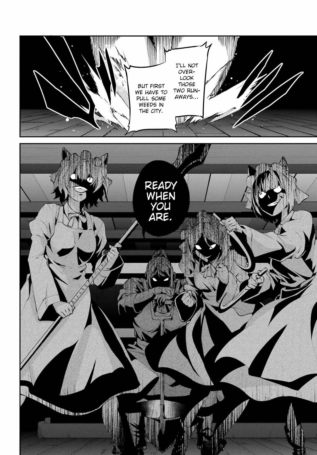 Dungeon ni Deai o Motomeru no wa Machigatte Iru Darou ka Gaiden - Sword Oratoria chapter 129 page 13