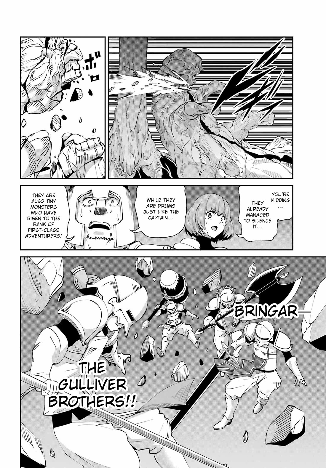 Dungeon ni Deai o Motomeru no wa Machigatte Iru Darou ka Gaiden - Sword Oratoria chapter 129 page 31