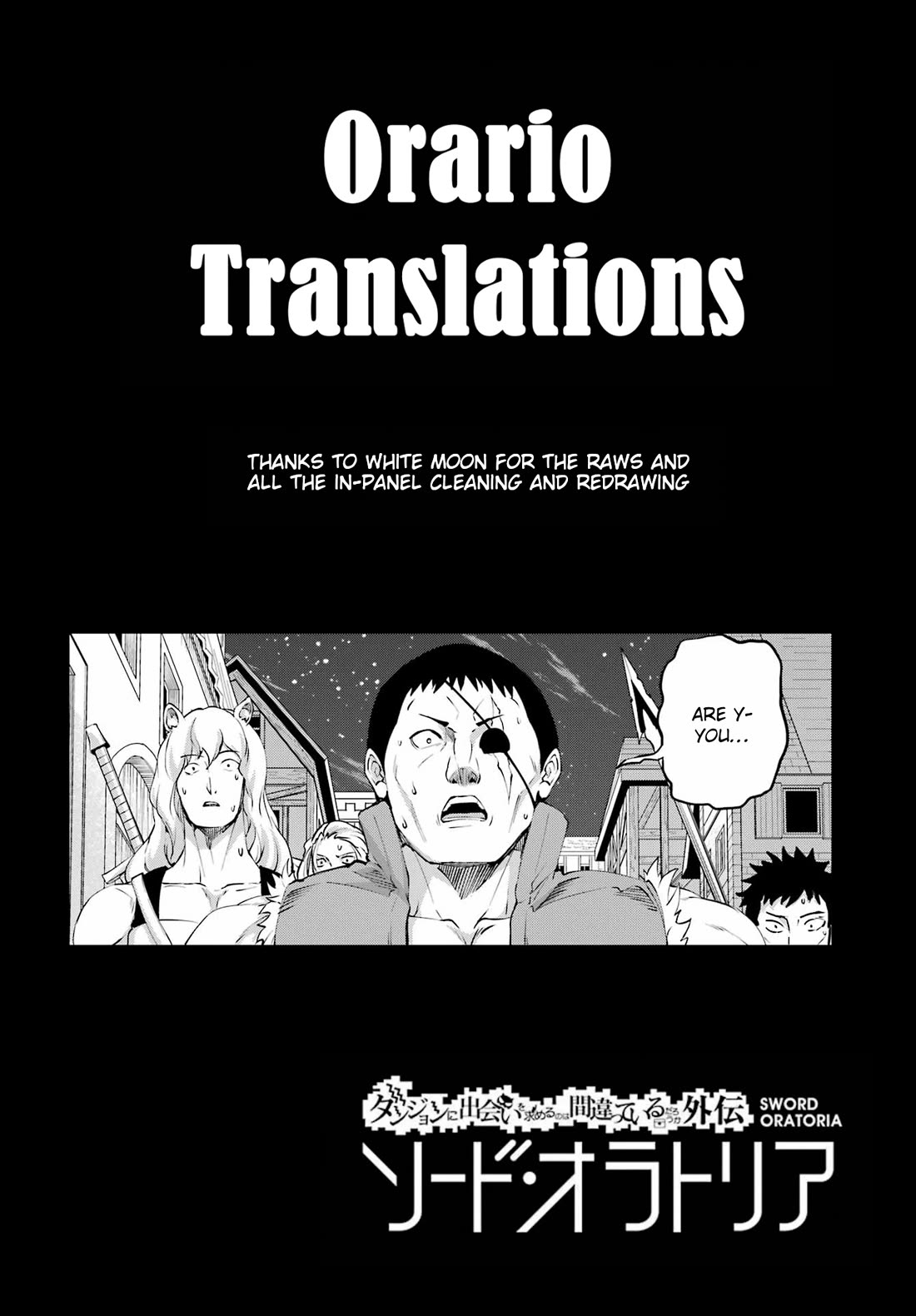 Dungeon ni Deai o Motomeru no wa Machigatte Iru Darou ka Gaiden - Sword Oratoria chapter 129 page 56