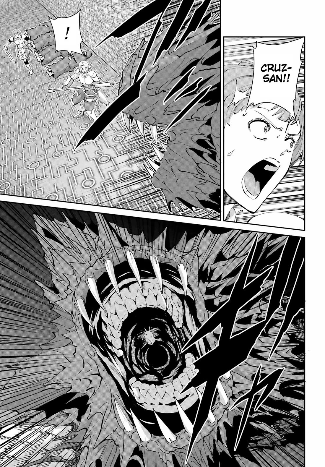 Dungeon ni Deai o Motomeru no wa Machigatte Iru Darou ka Gaiden - Sword Oratoria chapter 131 page 15