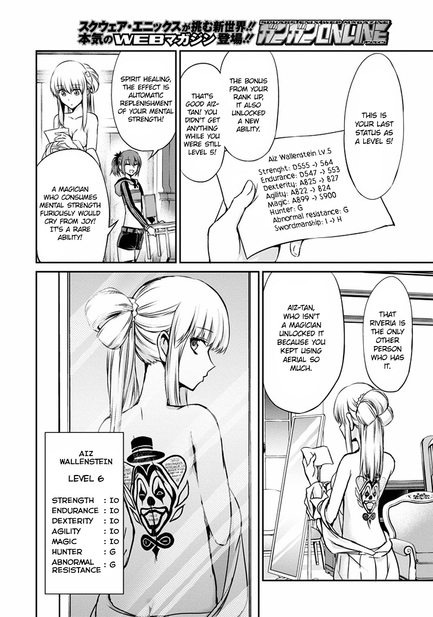 Dungeon ni Deai o Motomeru no wa Machigatte Iru Darou ka Gaiden - Sword Oratoria chapter 132 page 27