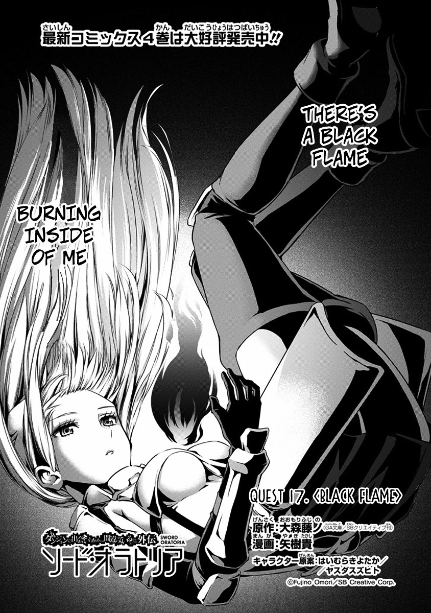 Dungeon ni Deai o Motomeru no wa Machigatte Iru Darou ka Gaiden - Sword Oratoria chapter 132 page 3