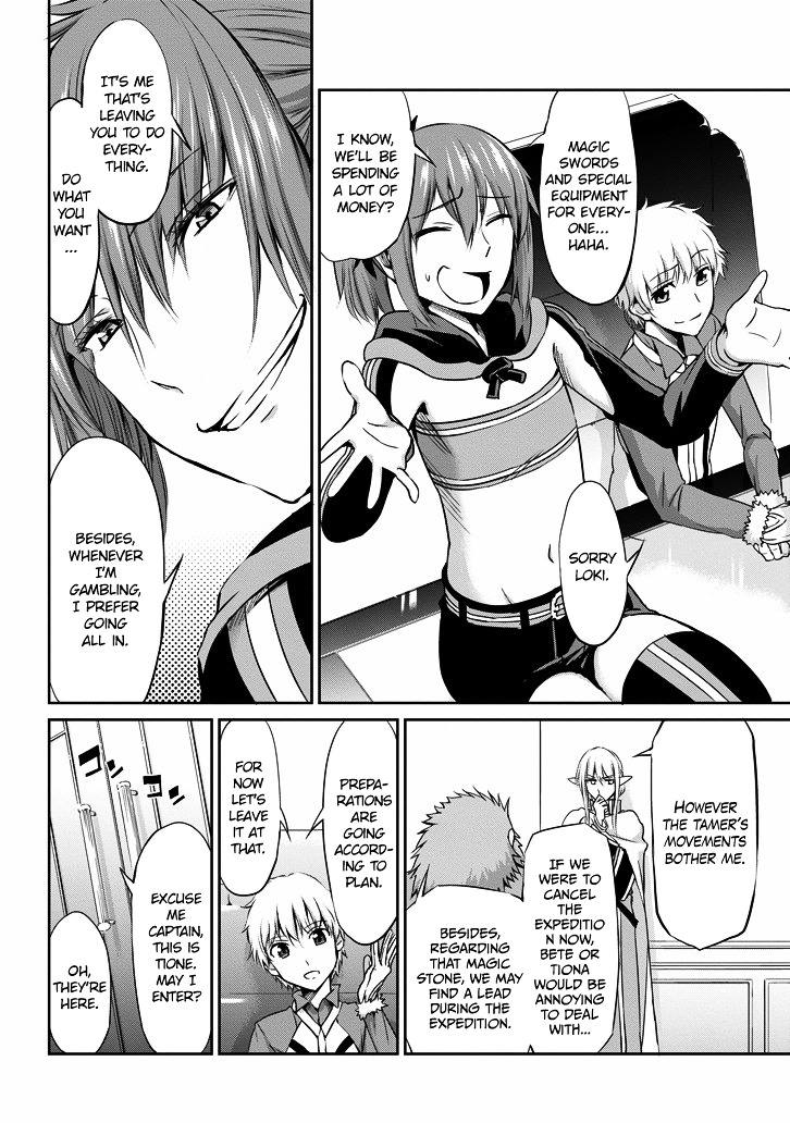 Dungeon ni Deai o Motomeru no wa Machigatte Iru Darou ka Gaiden - Sword Oratoria chapter 134 page 14