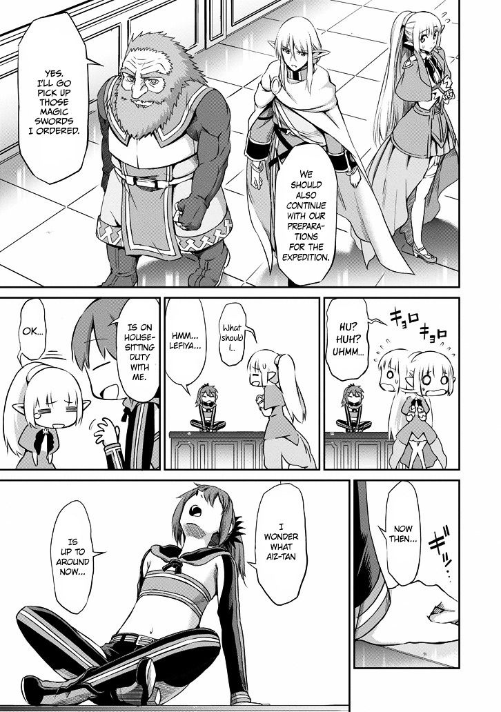 Dungeon ni Deai o Motomeru no wa Machigatte Iru Darou ka Gaiden - Sword Oratoria chapter 134 page 17