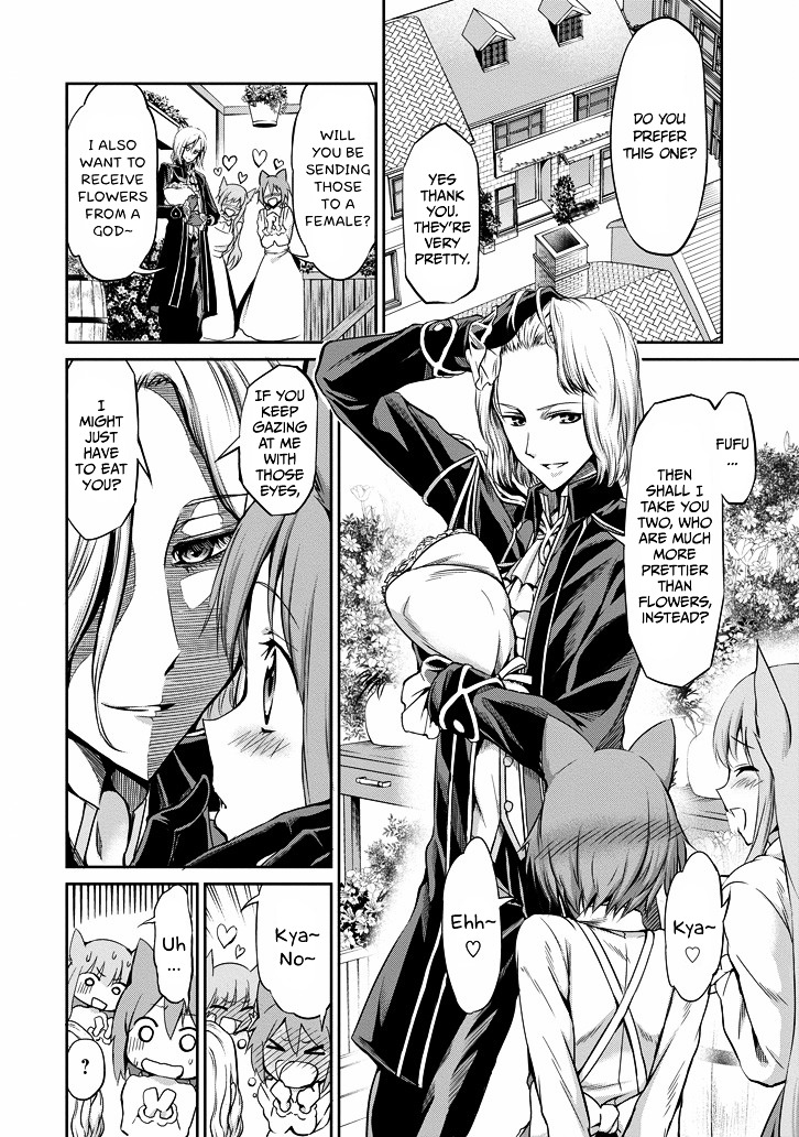 Dungeon ni Deai o Motomeru no wa Machigatte Iru Darou ka Gaiden - Sword Oratoria chapter 134 page 31