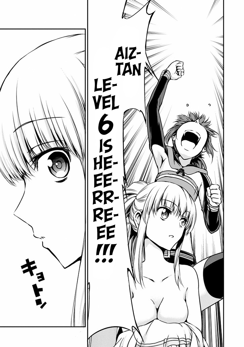 Dungeon ni Deai o Motomeru no wa Machigatte Iru Darou ka Gaiden - Sword Oratoria chapter 135 page 26