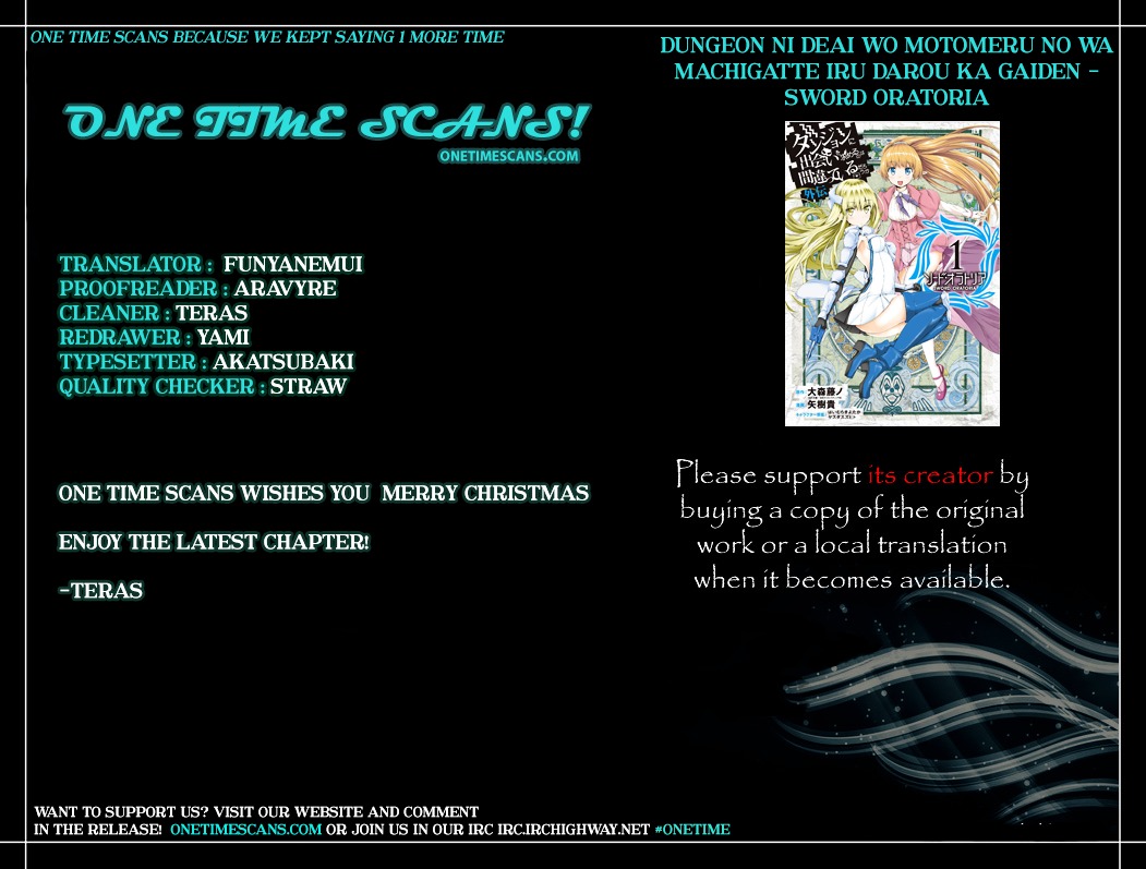 Dungeon ni Deai o Motomeru no wa Machigatte Iru Darou ka Gaiden - Sword Oratoria chapter 137 page 1