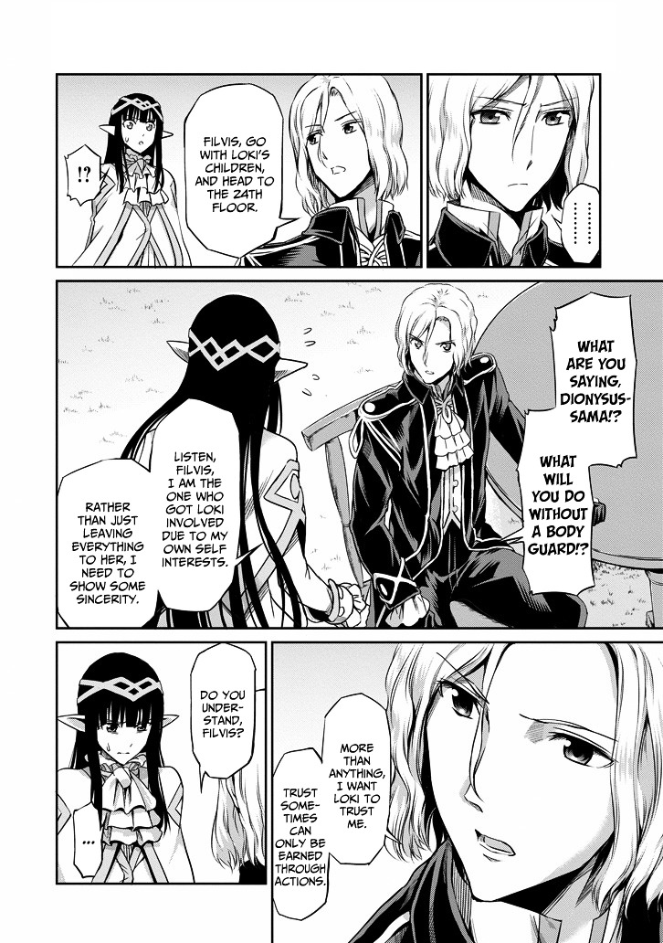 Dungeon ni Deai o Motomeru no wa Machigatte Iru Darou ka Gaiden - Sword Oratoria chapter 140 page 43