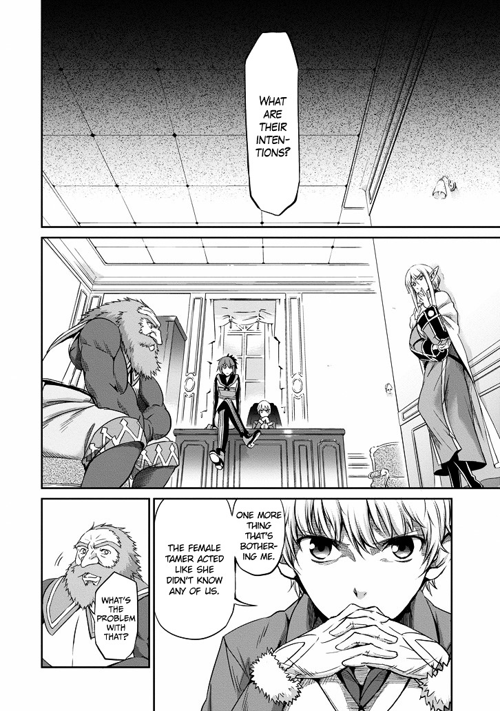 Dungeon ni Deai o Motomeru no wa Machigatte Iru Darou ka Gaiden - Sword Oratoria chapter 144 page 10