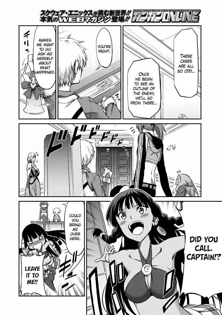 Dungeon ni Deai o Motomeru no wa Machigatte Iru Darou ka Gaiden - Sword Oratoria chapter 144 page 12