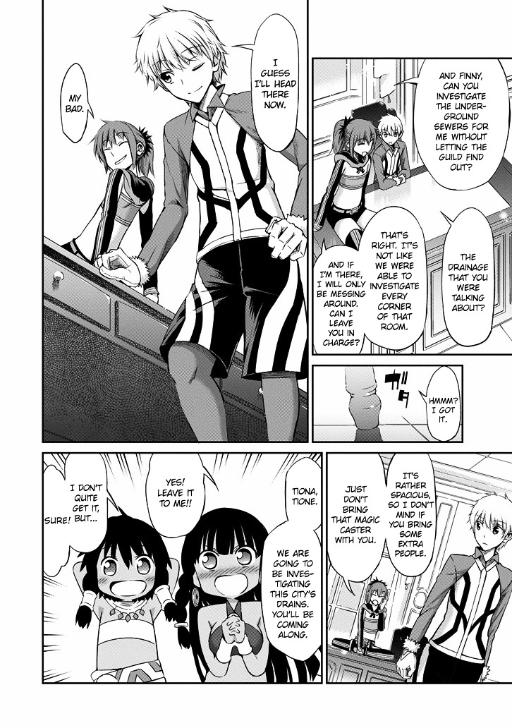 Dungeon ni Deai o Motomeru no wa Machigatte Iru Darou ka Gaiden - Sword Oratoria chapter 144 page 16