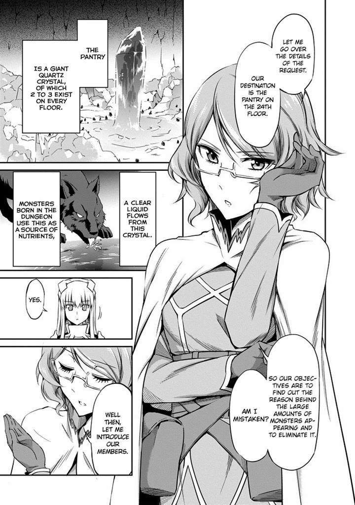 Dungeon ni Deai o Motomeru no wa Machigatte Iru Darou ka Gaiden - Sword Oratoria chapter 19 page 6