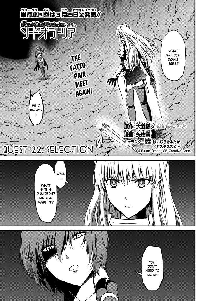 Dungeon ni Deai o Motomeru no wa Machigatte Iru Darou ka Gaiden - Sword Oratoria chapter 22 page 2