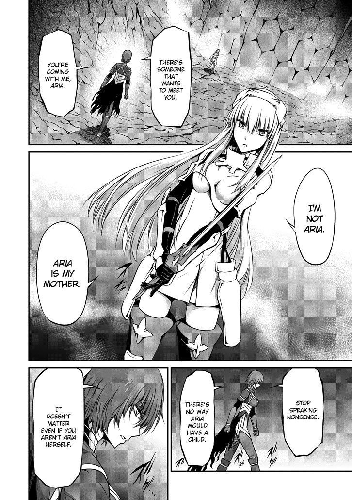 Dungeon ni Deai o Motomeru no wa Machigatte Iru Darou ka Gaiden - Sword Oratoria chapter 22 page 3