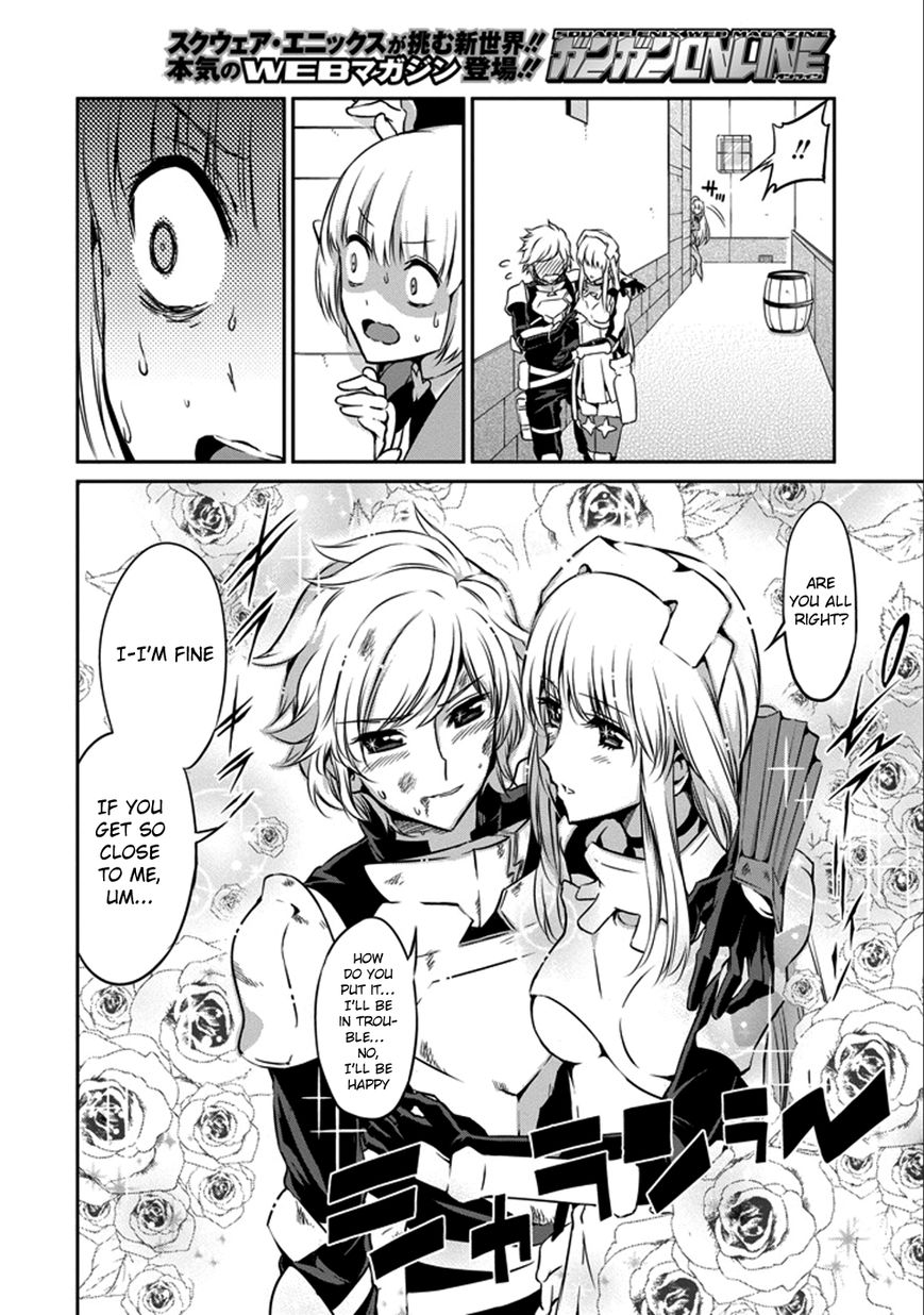 Dungeon ni Deai o Motomeru no wa Machigatte Iru Darou ka Gaiden - Sword Oratoria chapter 30 page 17