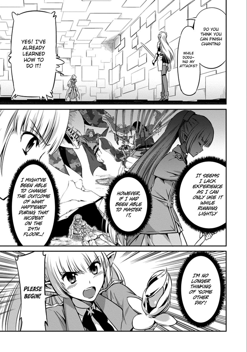 Dungeon ni Deai o Motomeru no wa Machigatte Iru Darou ka Gaiden - Sword Oratoria chapter 30 page 44