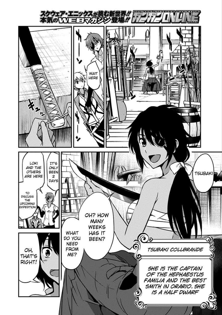 Dungeon ni Deai o Motomeru no wa Machigatte Iru Darou ka Gaiden - Sword Oratoria chapter 31 page 6