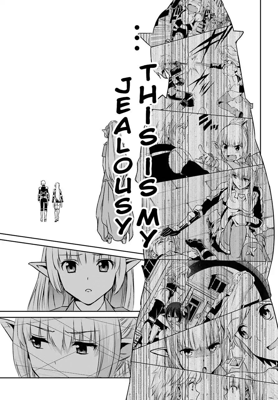 Dungeon ni Deai o Motomeru no wa Machigatte Iru Darou ka Gaiden - Sword Oratoria chapter 45 page 21