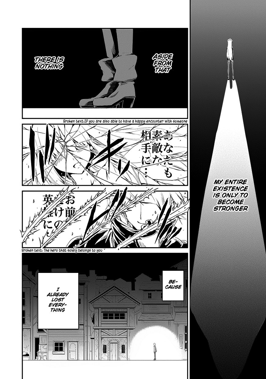 Dungeon ni Deai o Motomeru no wa Machigatte Iru Darou ka Gaiden - Sword Oratoria chapter 5 page 45