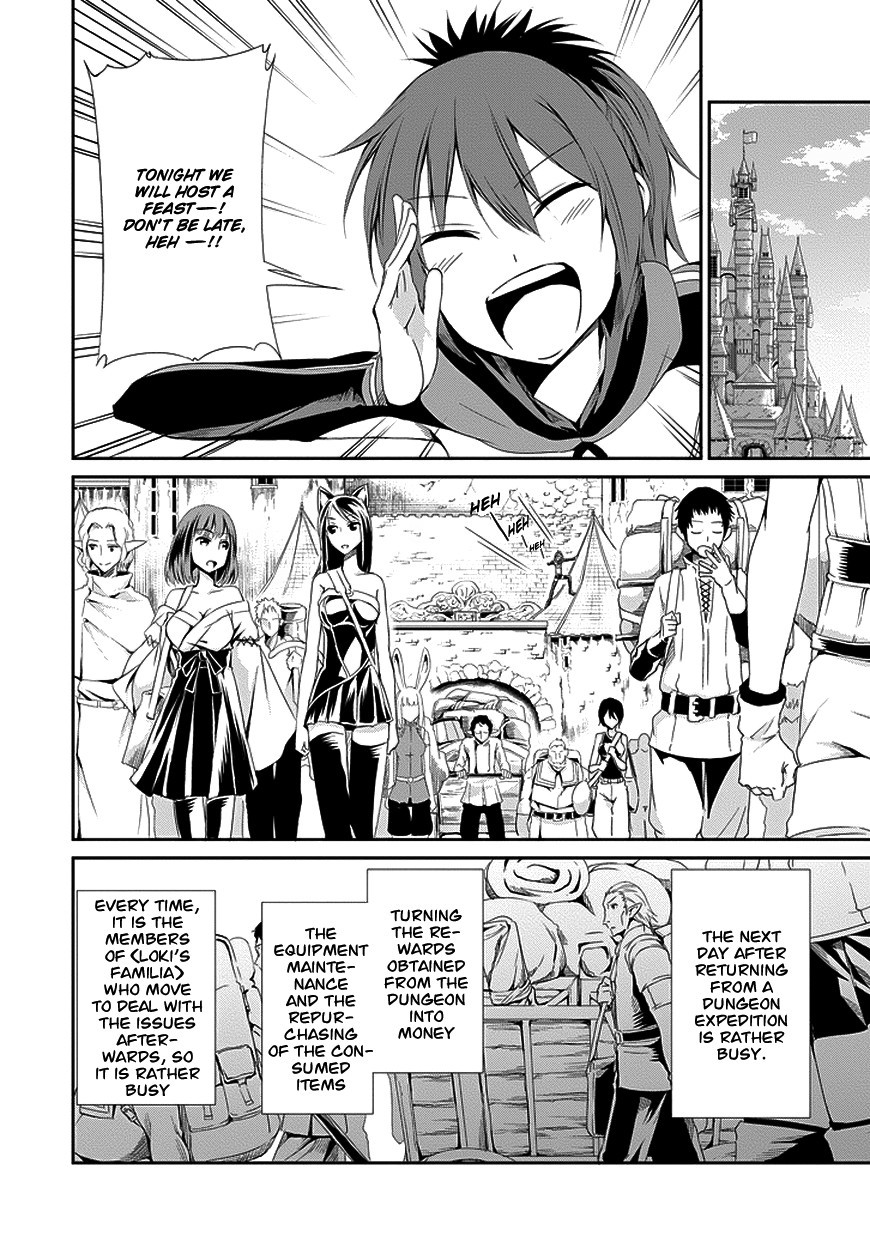 Dungeon ni Deai o Motomeru no wa Machigatte Iru Darou ka Gaiden - Sword Oratoria chapter 5 page 9