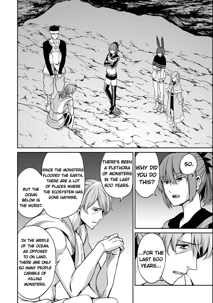 Dungeon ni Deai o Motomeru no wa Machigatte Iru Darou ka Gaiden - Sword Oratoria chapter 56 page 18