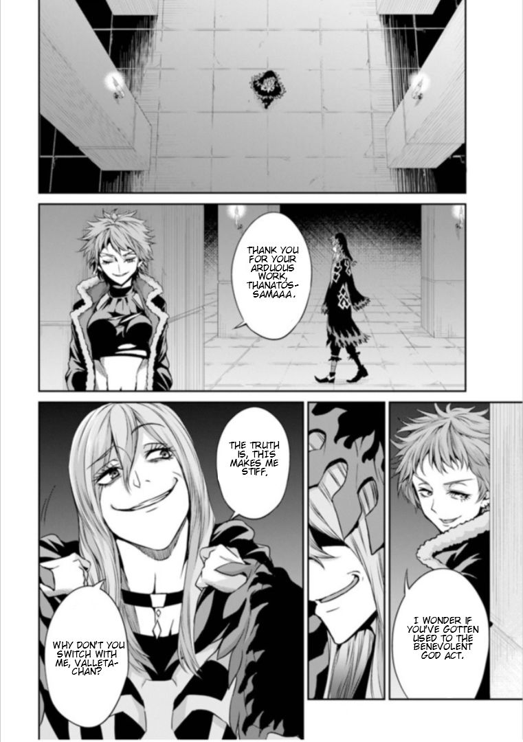 Dungeon ni Deai o Motomeru no wa Machigatte Iru Darou ka Gaiden - Sword Oratoria chapter 59 page 22